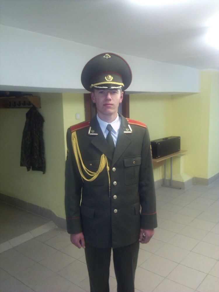 ���� 4616645 ������� ���, 34 ����, ���� ���������� � ������