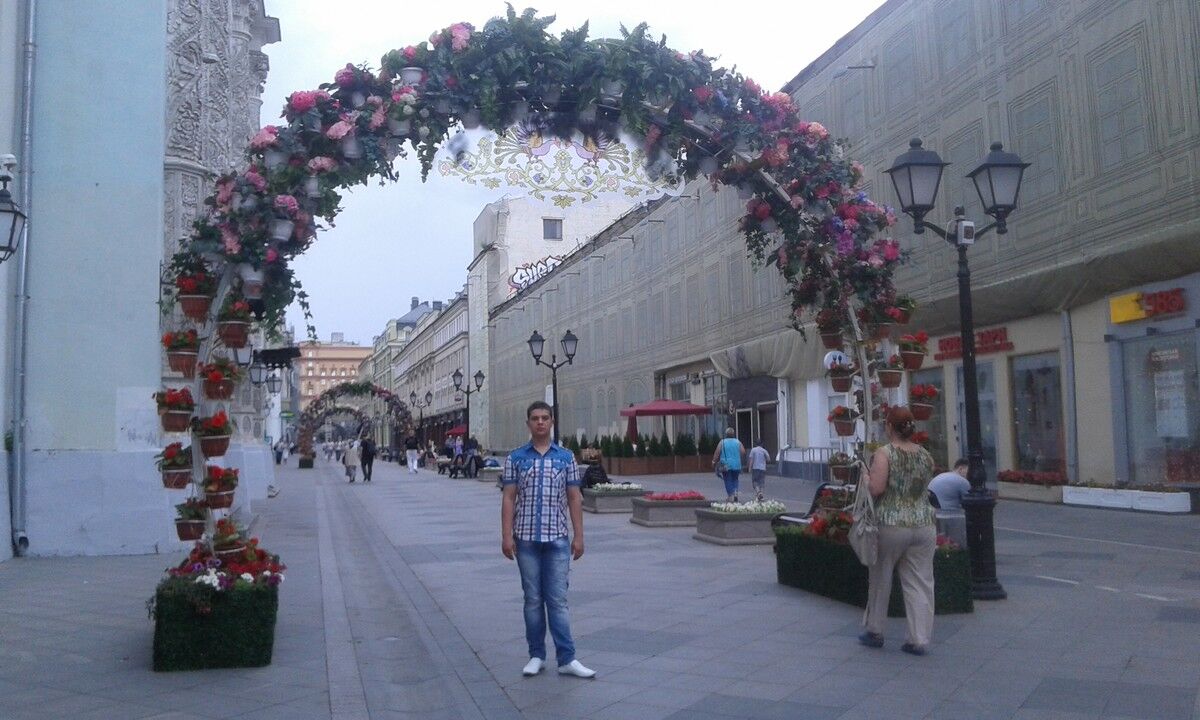 ���� 7978105 ������� �����, 33 ����, ���� ���������� � ����������