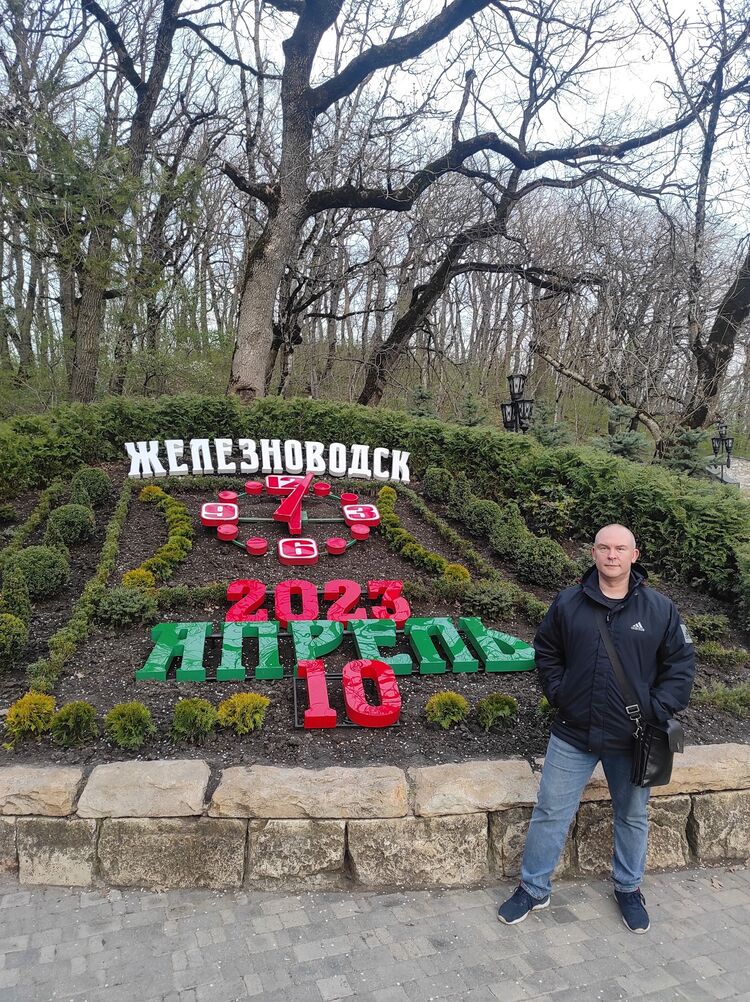 ���� 56172025 ������� ������, 45 ���, ���� ���������� � �������