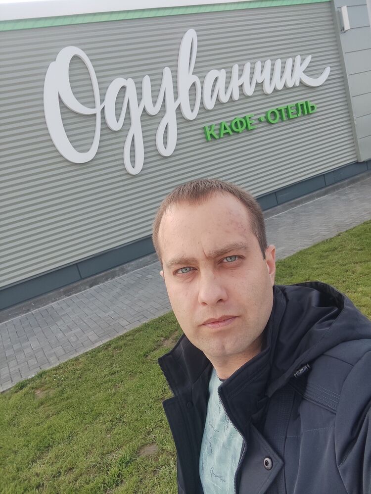 ���� 38492905 ������� �������, 38 ���, ���� ���������� � ��������