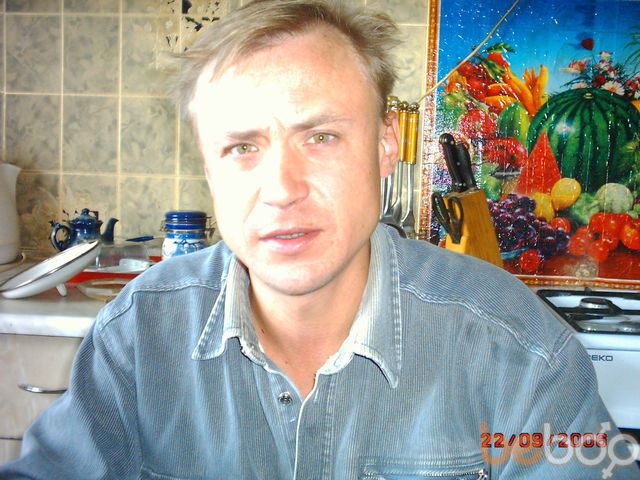  563745  Orest, 55 ,    