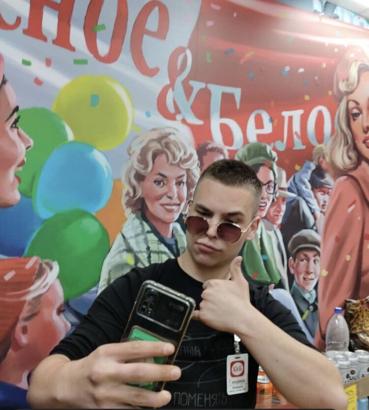 ���� 41533125 ����� ������, 22 ����, ���� ���������� � ������