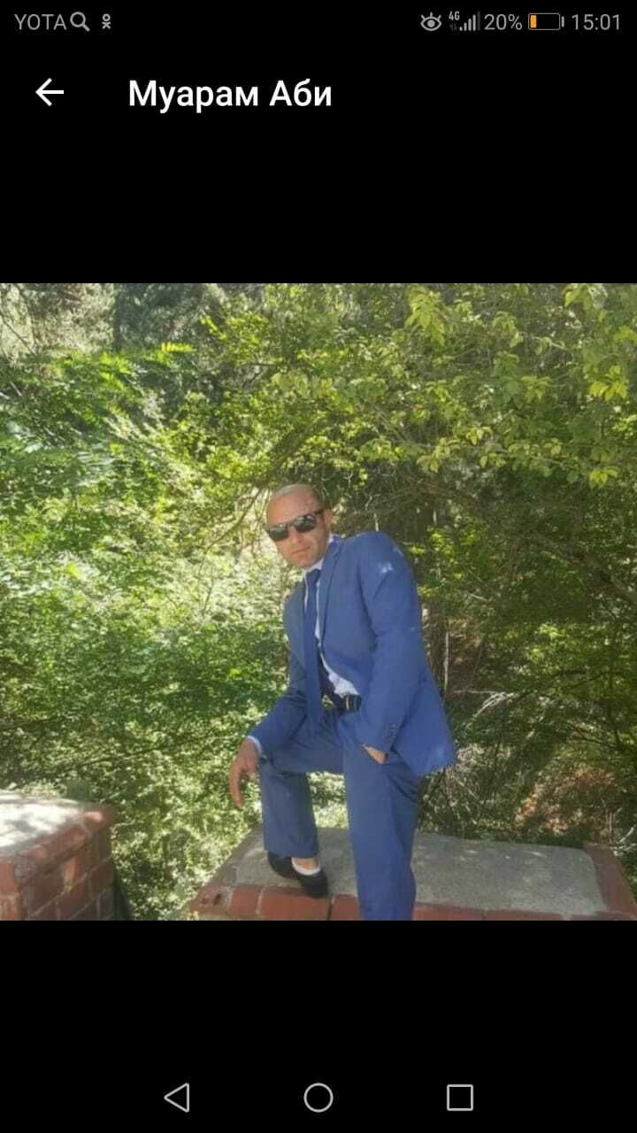 ���������� ������, ���� ������� ����, 46 ���, ������������ ��� ������, ����� � ���������