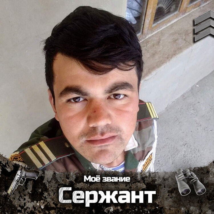  27325245  DIMA, 28 ,    