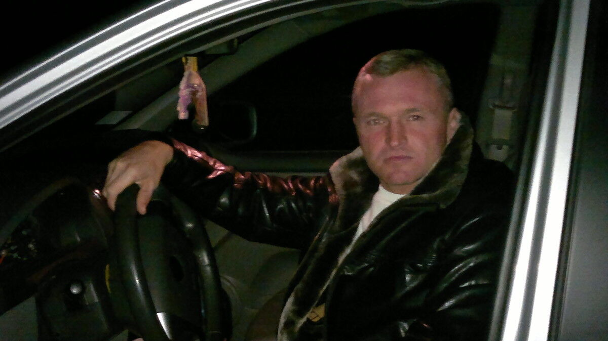 ���� 5368185 ������� �����, 43 ����, ���� ���������� � ������