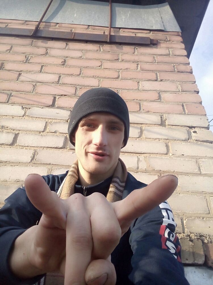 ���������� �������, ���� ������� ���, 29 ���, ������������ ��� ������, ����� � ���������