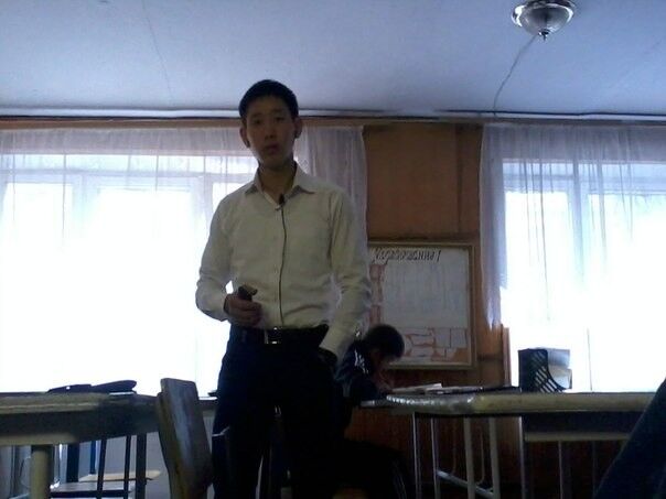 ���� 7052735 ������� �����, 32 ����, ���� ���������� � �����