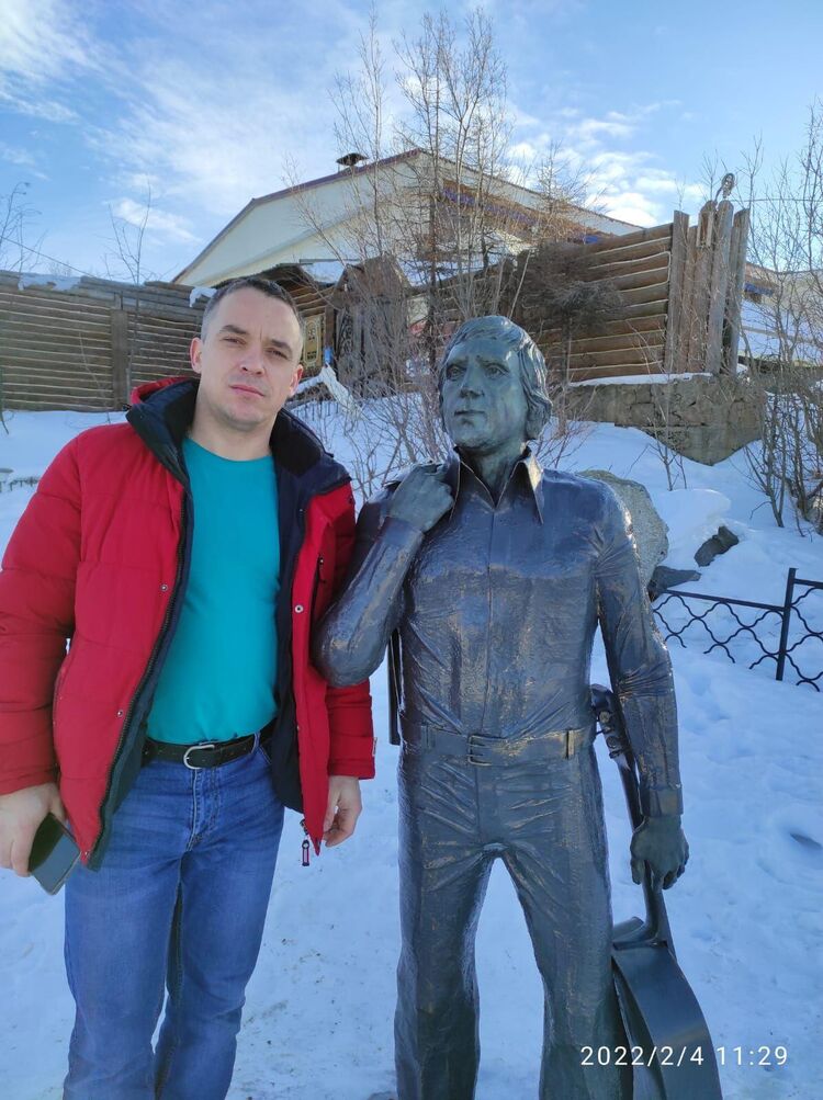 ���� 36194385 ������� ������, 38 ���, ���� ���������� � ���������