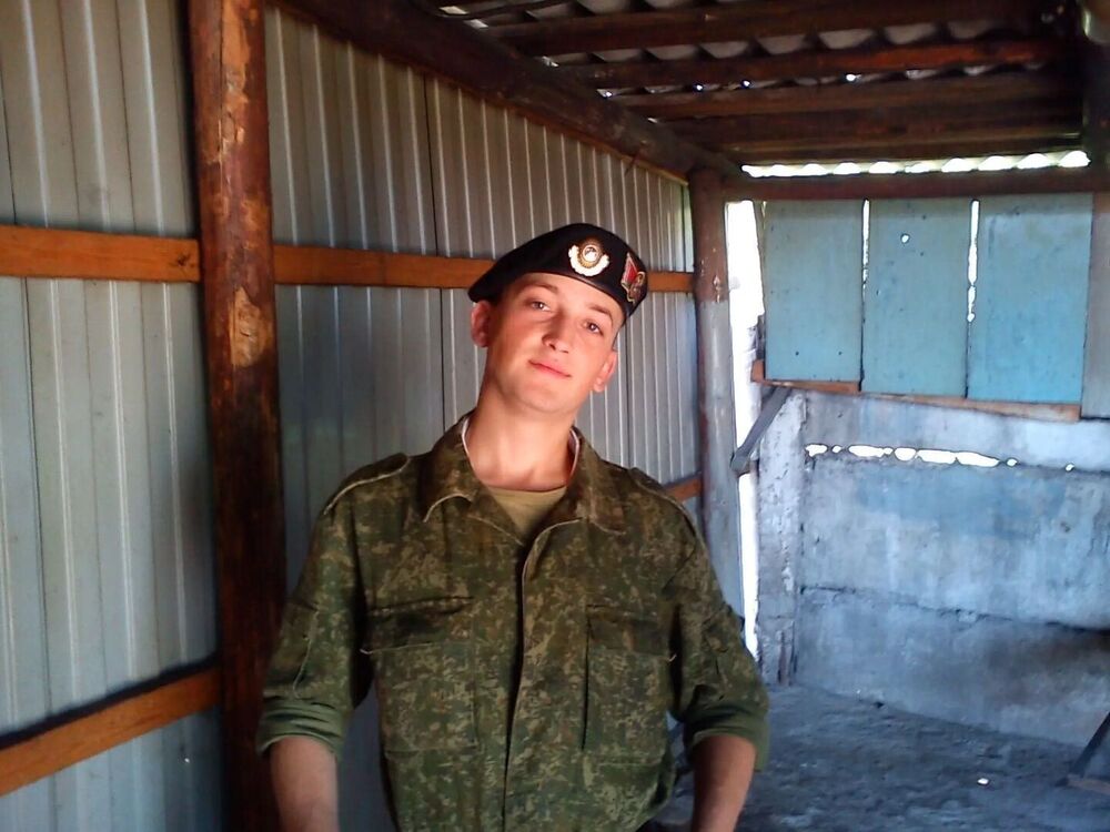 ���� 32868115 ������� ���, 34 ����, ���� ���������� � ������