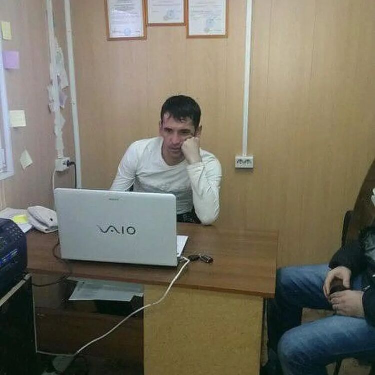 ���� 28662525 ������� �����, 45 ���, ���� ���������� � ������