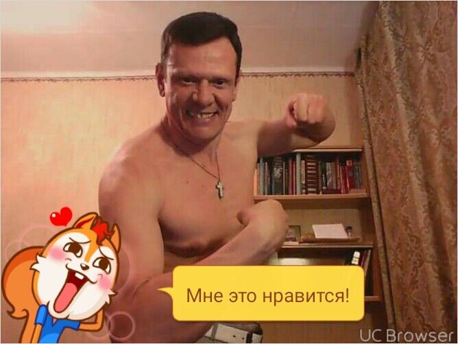  7572845  , 58 ,    