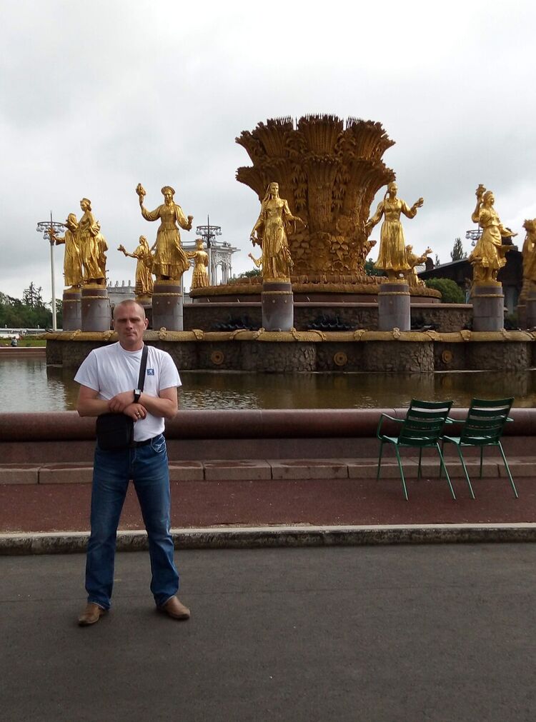 ���� 20518735 ������� ���������, 45 ���, ���� ���������� � ������