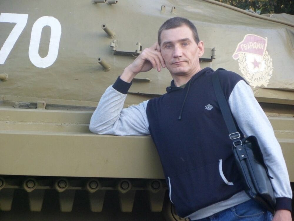  -,   GERON, 47 ,   ,   , 