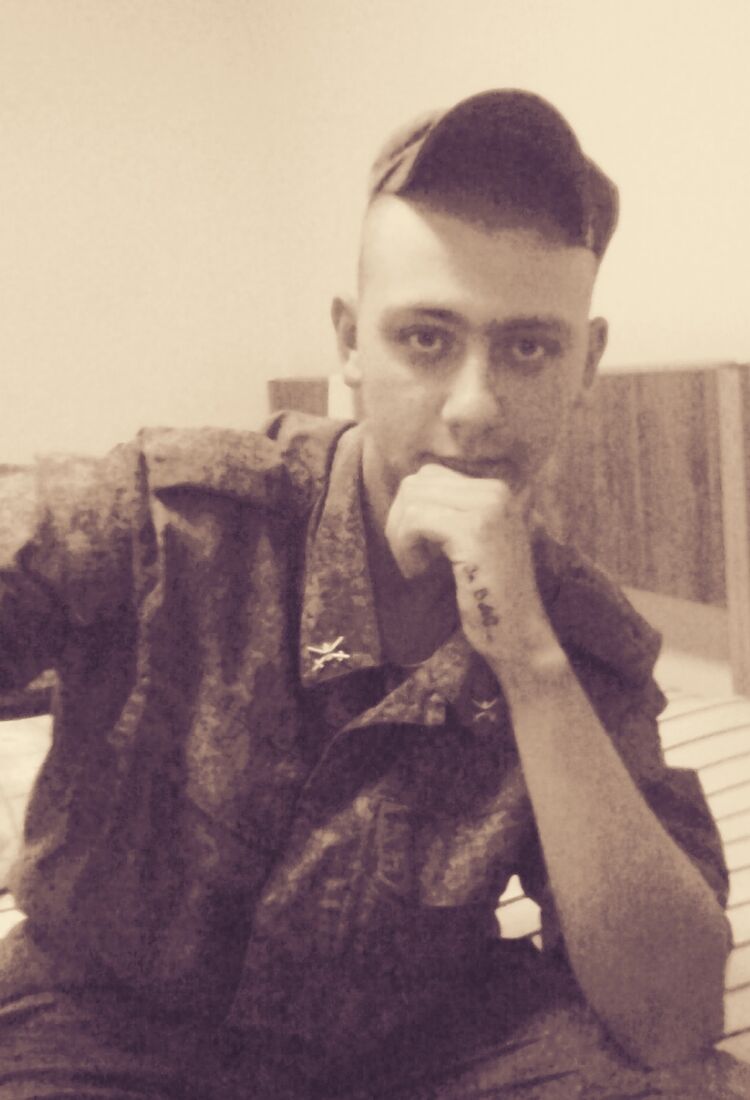 ���� 23338095 ������� ������, 31 ���, ���� ���������� � ���������