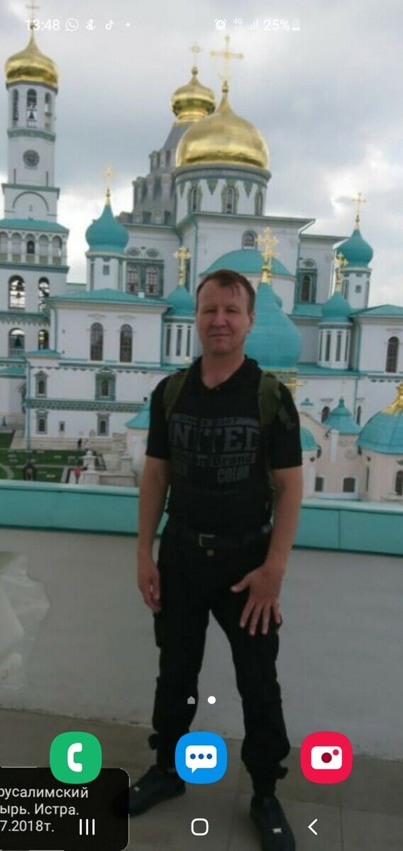 ���� 20843865 ������� �����, 54 ����, ���� ���������� � ������