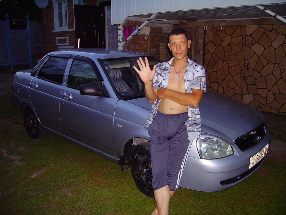 ���������� �������, ���� ������� ����, 47 ���, ������������ ��� ������, ����� � ���������, c�������� ���������