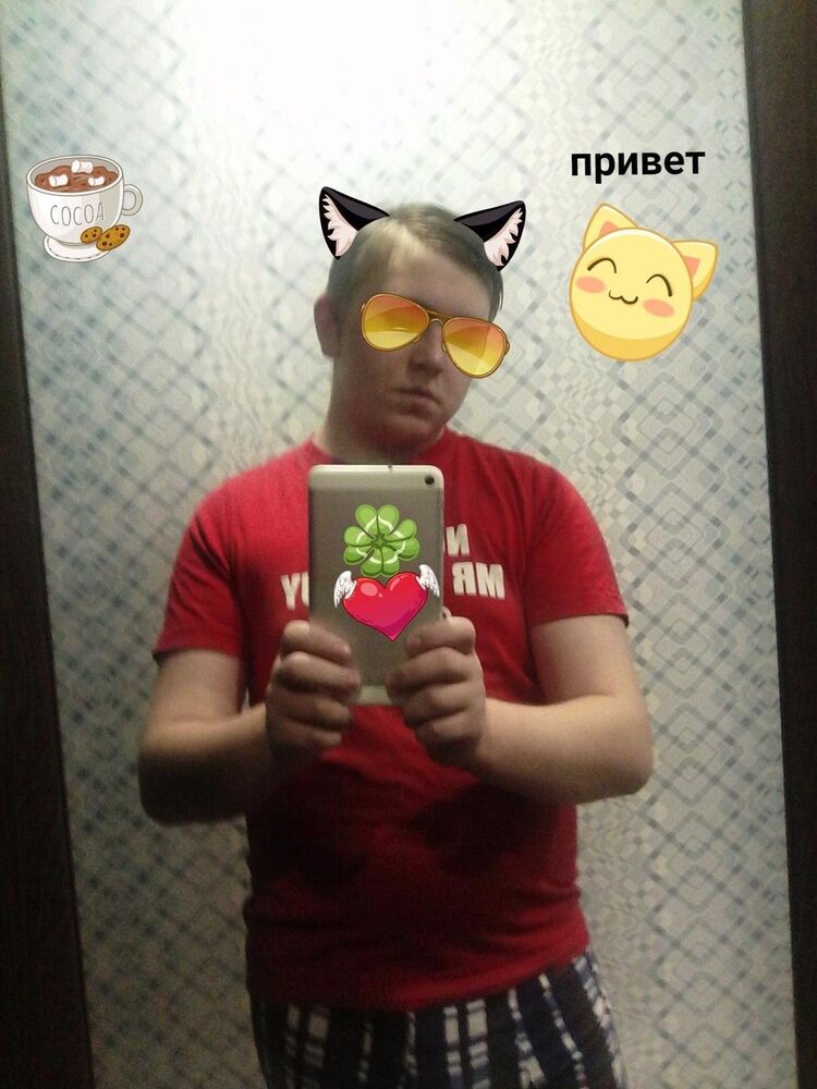 ���������� �������, ���� ����� �a����, 25 ���, ������������ ��� ������, ����� � ���������, c�������� ���������