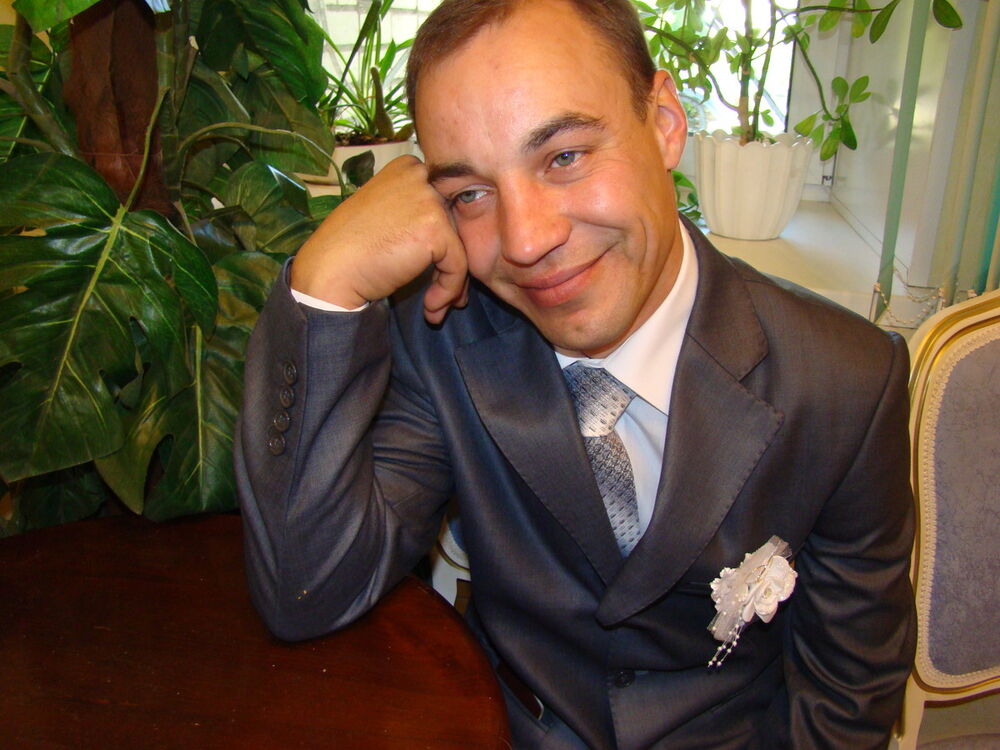 ���������� �������, ���� ������� ����, 46 ���, ������������ ��� ������