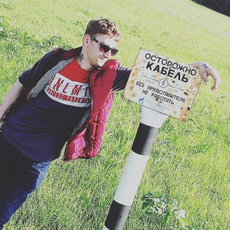 ���������� ������, ���� ������� Vil_Si, 29 ���, ������������ ��� ������, ����� � ���������