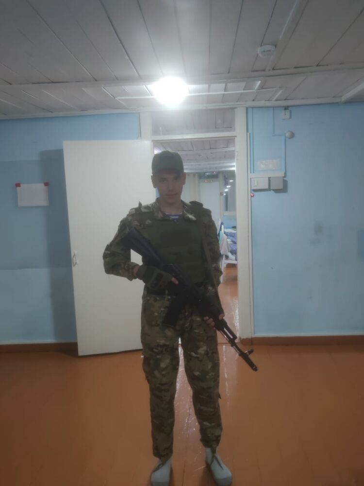 ���� 52986015 ����� ������, 18 ���, ���� ���������� � �����������