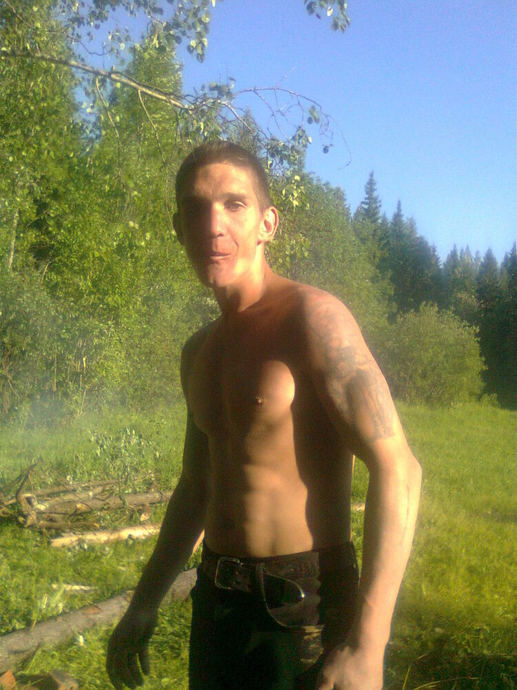 ���� 4102475 ������� �������, 42 ����, ���� ���������� � ����������