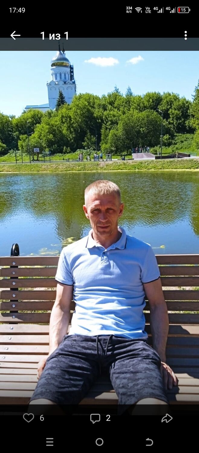 ���� 54724515 ������� ����, 45 ���, ���� ���������� � ������