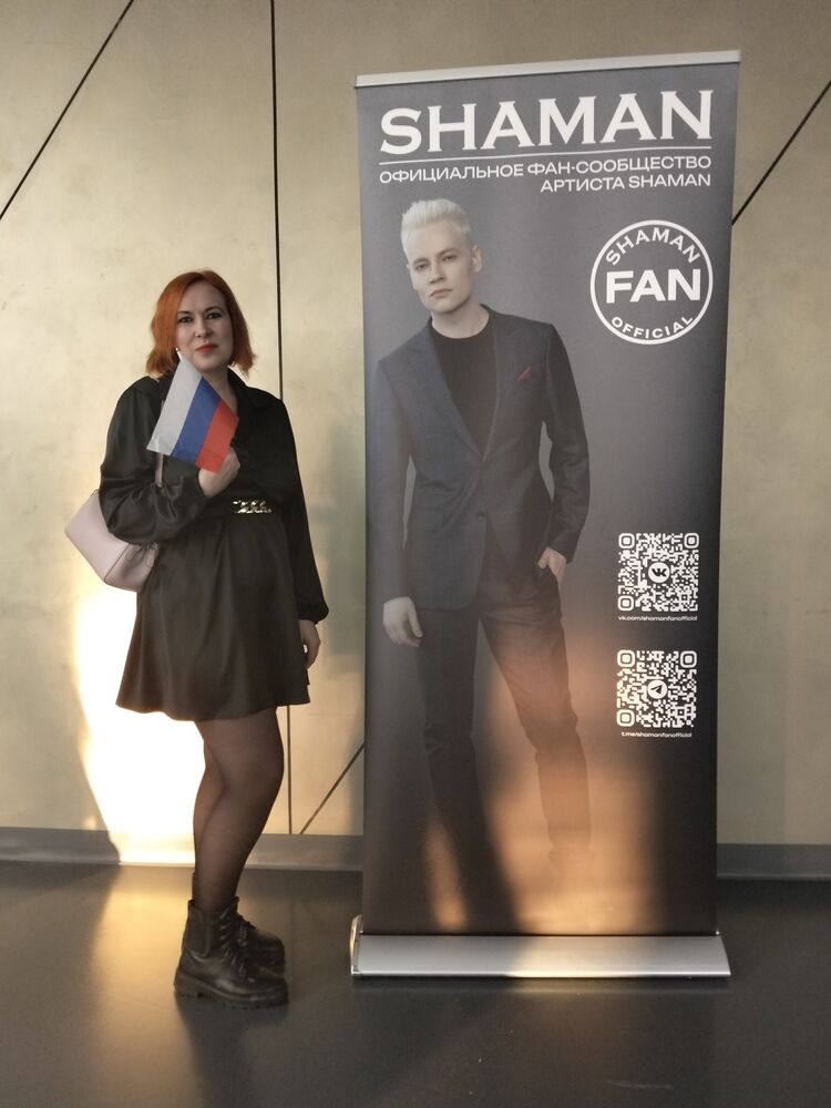 ���� 56087795 ������� �����, 46 ���, ���� ���������� � �������������