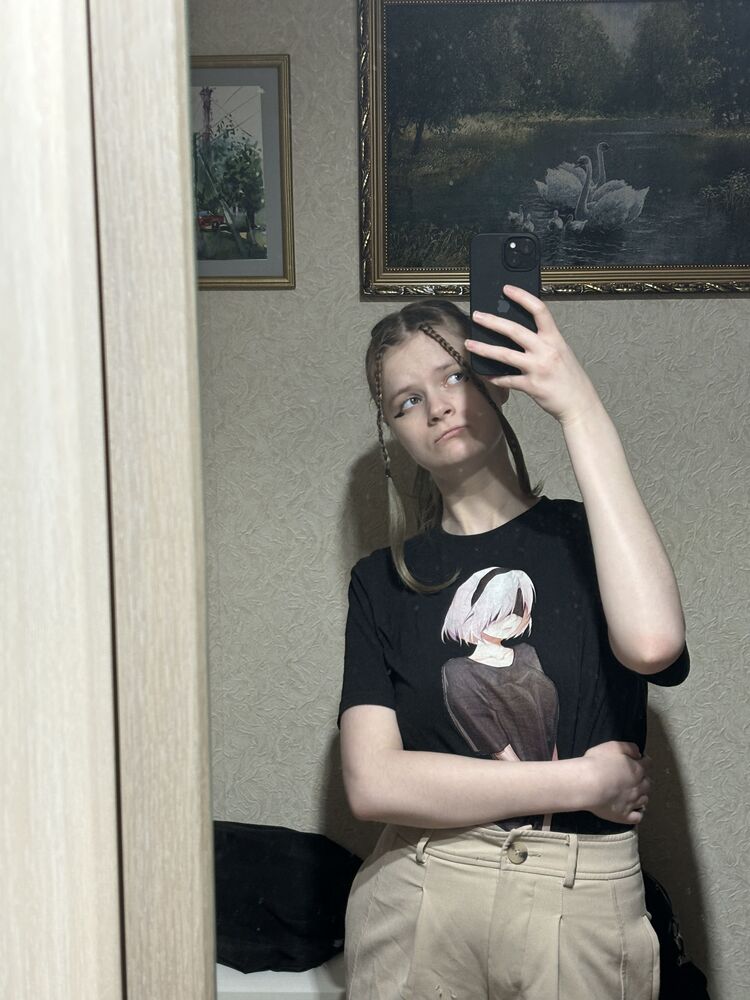 ���� 50763915 ������� ����, 20 ���, ���� ���������� � ������