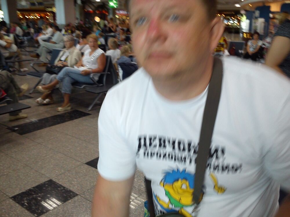 ���������� ������, ���� ������� Dorokhal, 48 ���, ������������ ��� ������