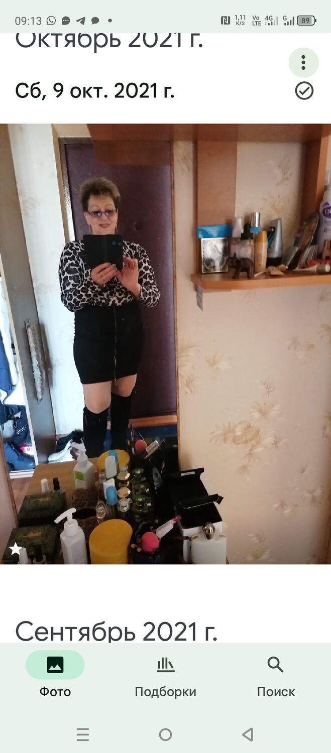 ���������� ������, ���� ������� �������, 56 ���, ������������ ��� ������, ����� � ���������, c�������� ���������, ���������