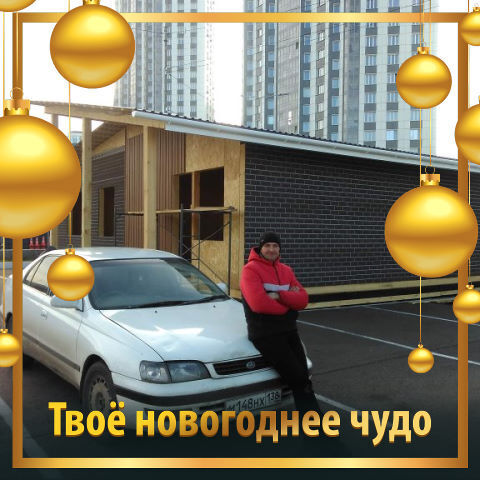 ���� 24666065 ������� ������, 48 ���, ���� ���������� � ������������