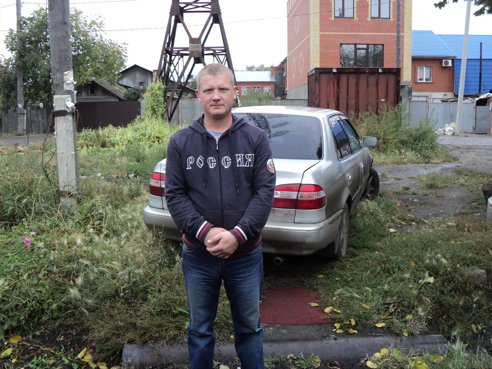 ���� 5361345 ������� �������, 46 ���, ���� ���������� � �����