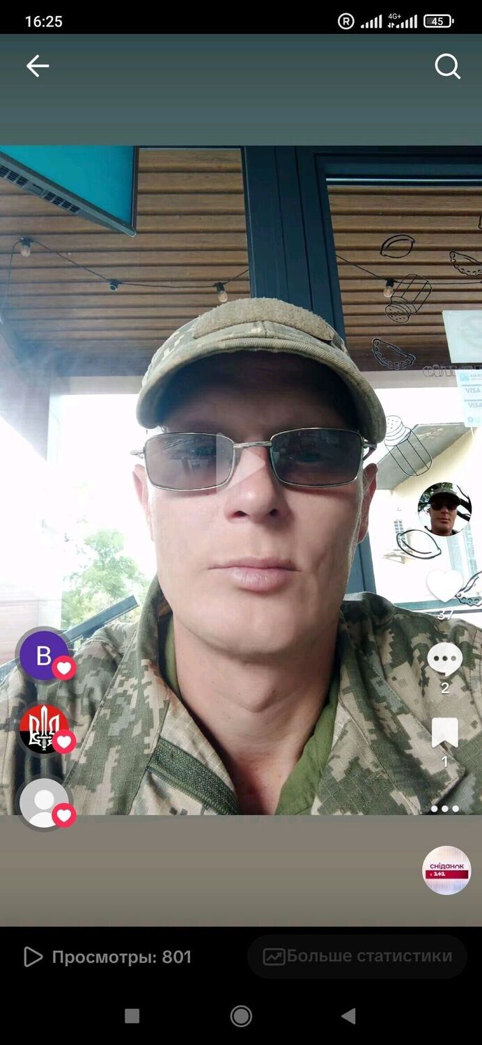 ���� 54827155 ������� �����, 39 ���, ���� ���������� � �����������