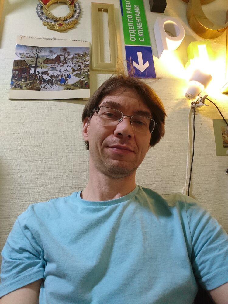  ,   Slava, 46 ,   ,   