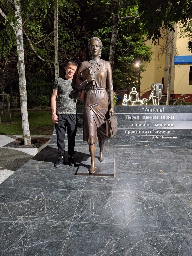 ���� 53080185 ������� �������, 35 ���, ���� ���������� � ���������-��-������