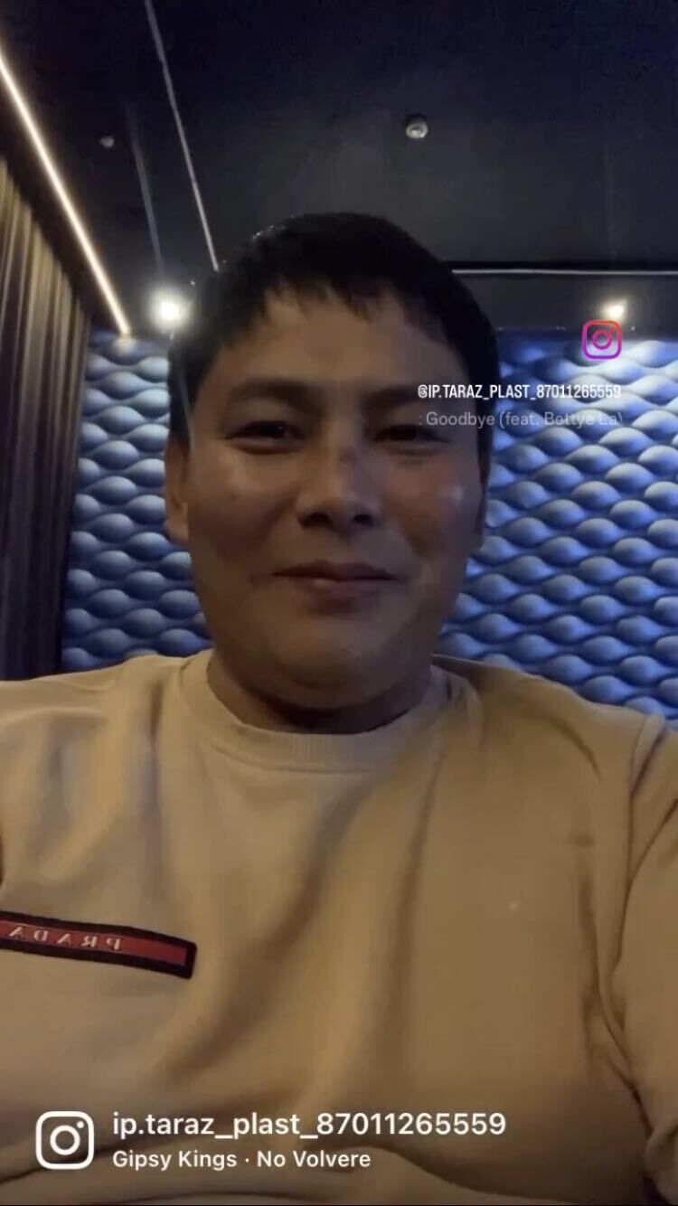 ���� 37528495 ����� ������, 2 ����, ���� ���������� � ������