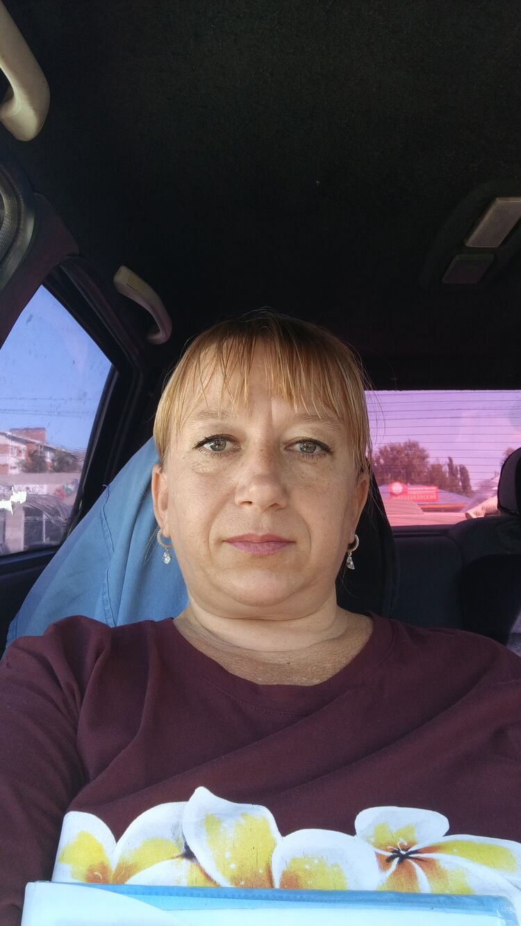 ���� 53940305 ������� �����, 38 ���, ���� ���������� � ����������