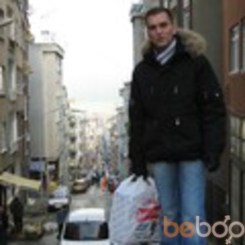 ���������� ������, ���� ������� �������, 44 ����, ������������ ��� ������, ����� � ���������, c�������� ���������