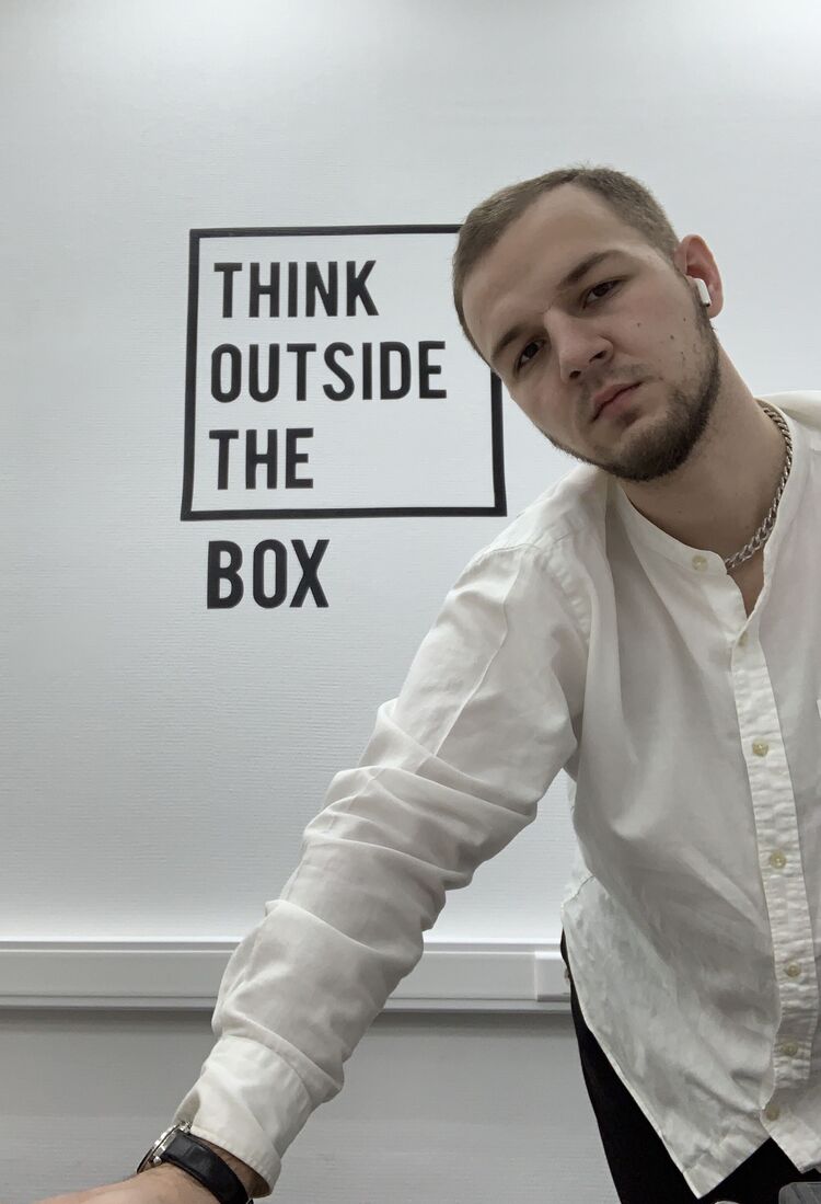 ���������� ������, ���� ������� �����, 28 ���, ������������ ��� ����� � ���������, c�������� ���������