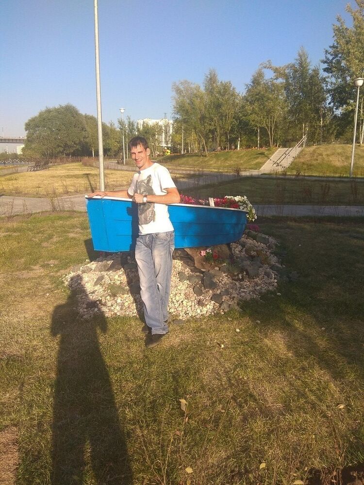 ���� 17545685 ������� ������, 41 ���, ���� ���������� � ������