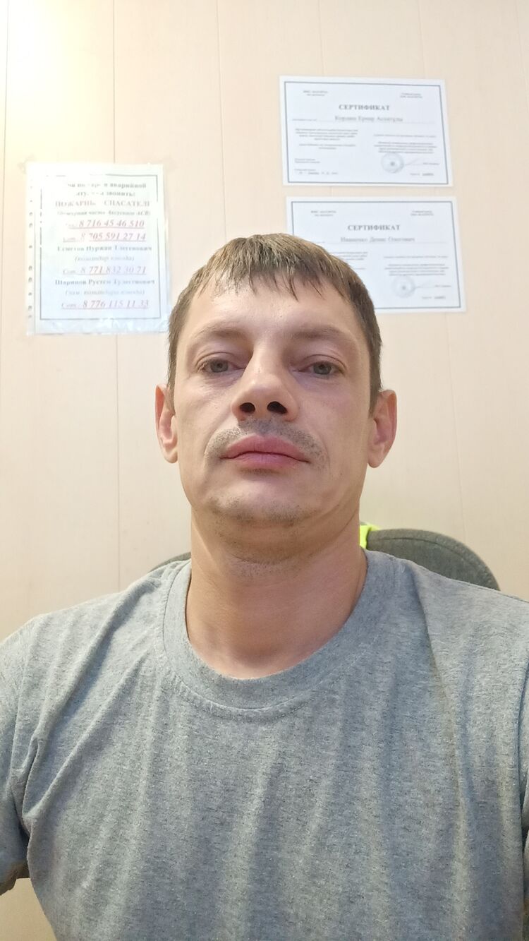  ,   , 42 ,   ,   