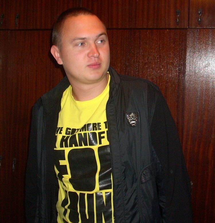 ���� 5819875 ������� ������, 36 ���, ���� ���������� � �����-����������