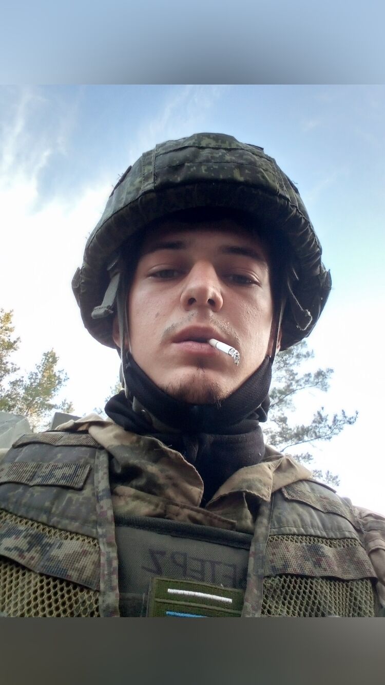  ,   Nikita, 27 ,   ,   