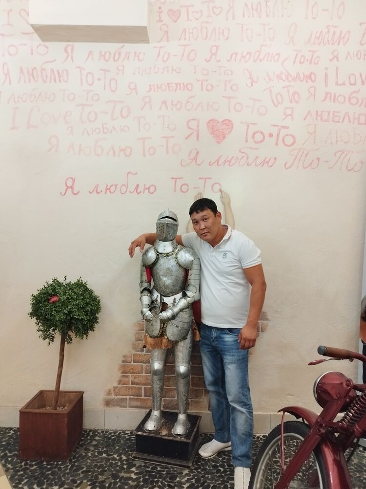  43538325  , 39 ,    