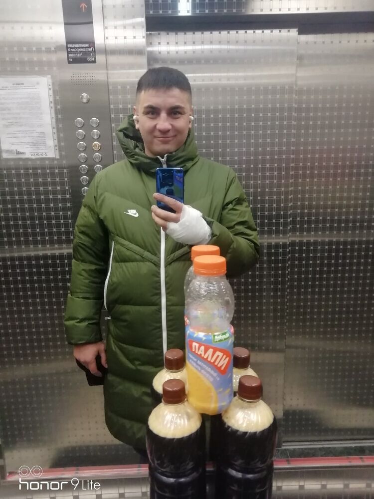 ���������� �����, ���� ������� ����, 37 ���, ������������ ��� ������, ����� � ���������