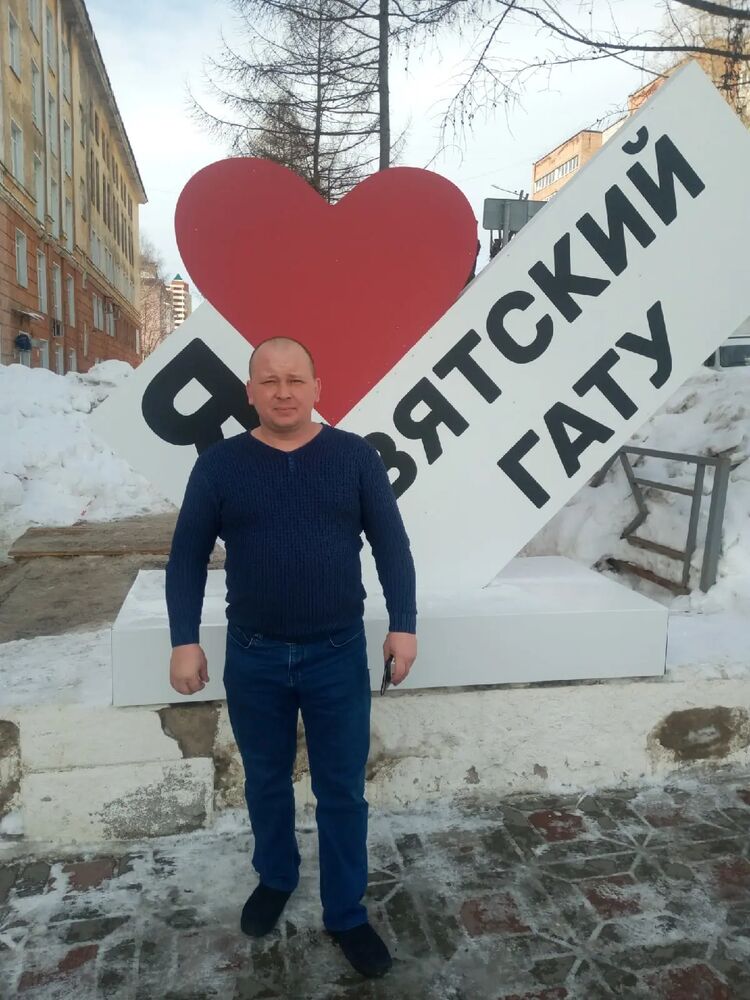 ���� 36090545 ������� ����������, 39 ���, ���� ���������� � �������������