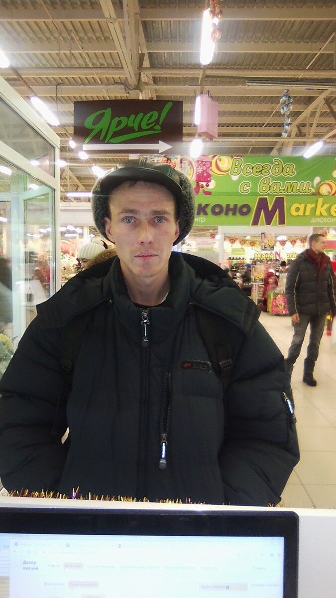 ���������� �������, ���� ������� ����, 39 ���, ������������ ��� ������, ����� � ���������, c�������� ���������