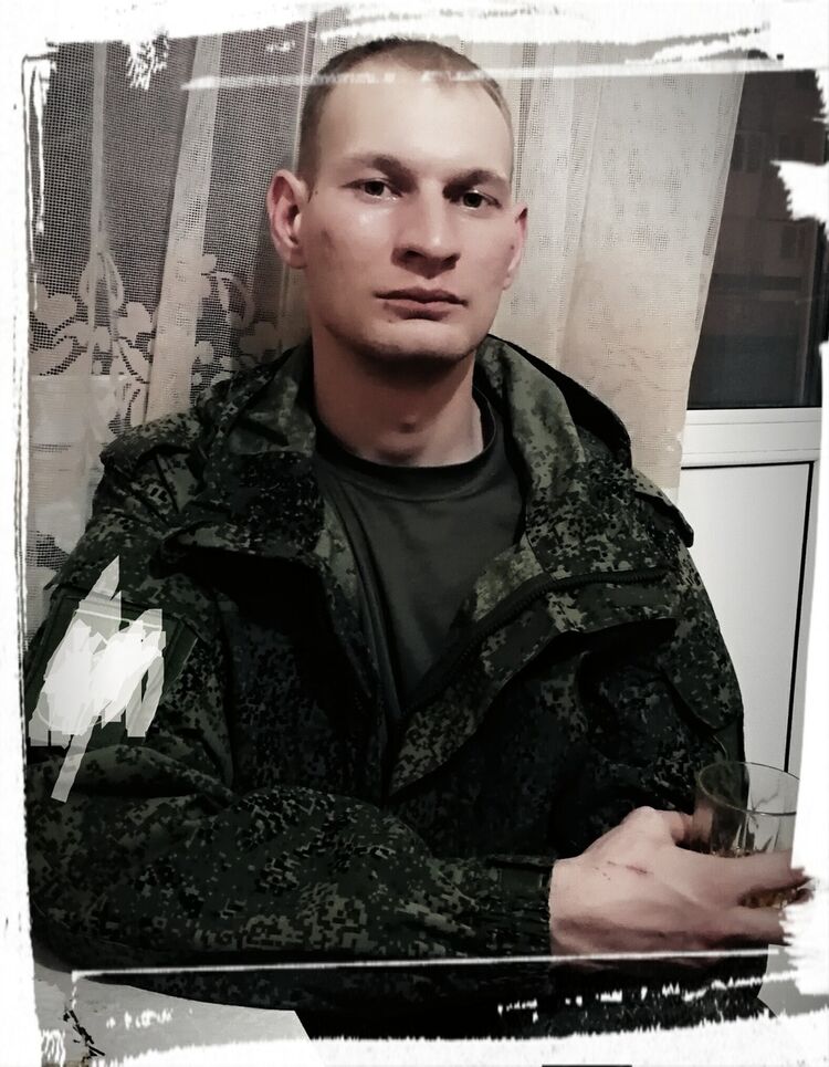 ���� 19398355 ������� �������, 33 ����, ���� ���������� � �����