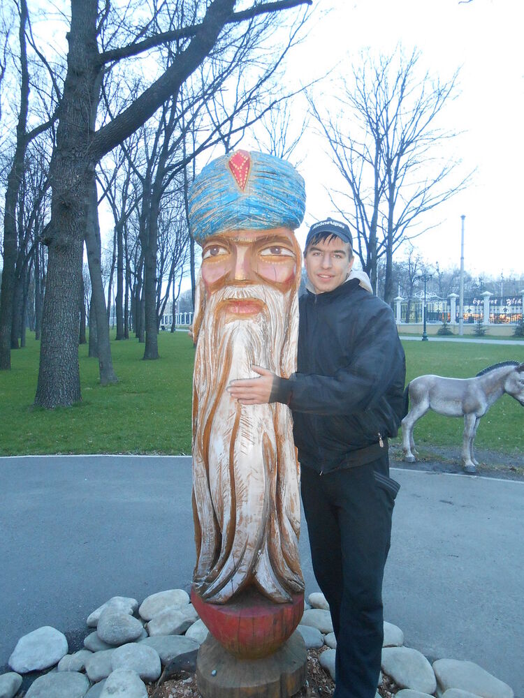 ���������� �������, ���� ������� Alex, 40 ���, ������������ ��� ������, ����� � ���������, c�������� ���������