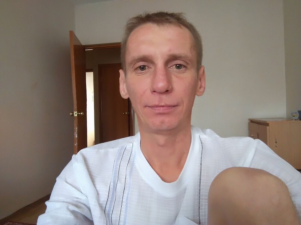 ���� 32145745 ������� �����, 44 ����, ���� ���������� � �������������